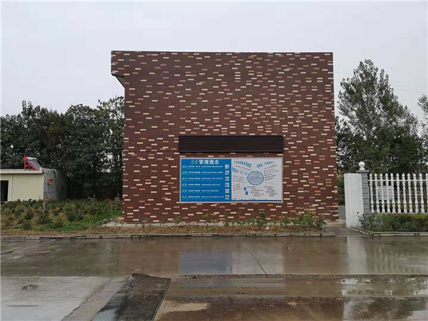 人文(wen)環境建設